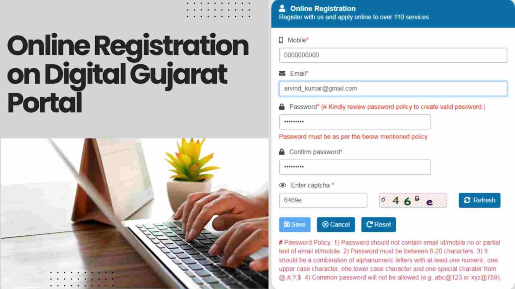 Digital Gujarat NEW Registration