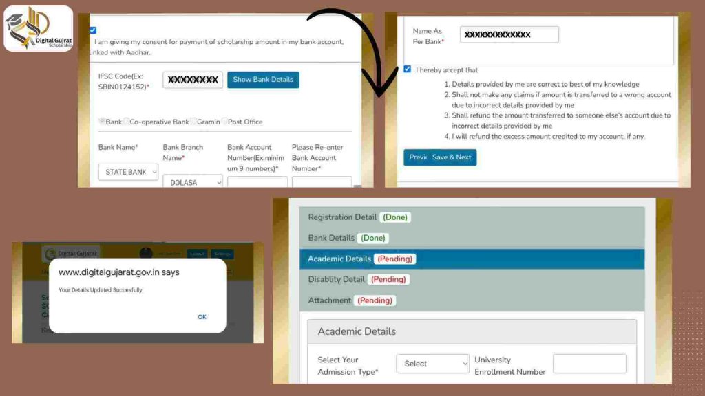Bank Details complete Digital Gujarat scholarships form