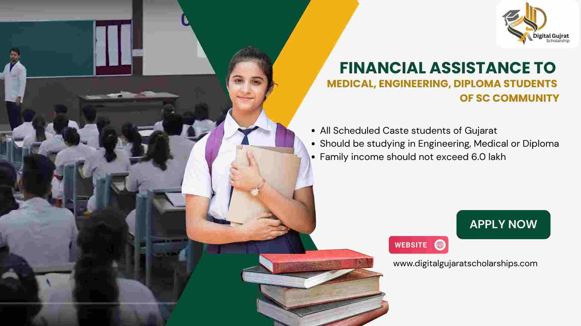 Financial Assistance to Medical, Engineering or Diploma Students of the SC Community