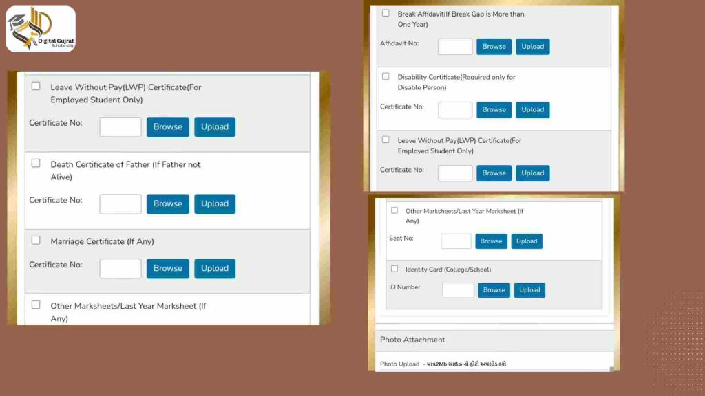 Photo & documents uploading at Digital Gujarat Portal for scholarship form submission