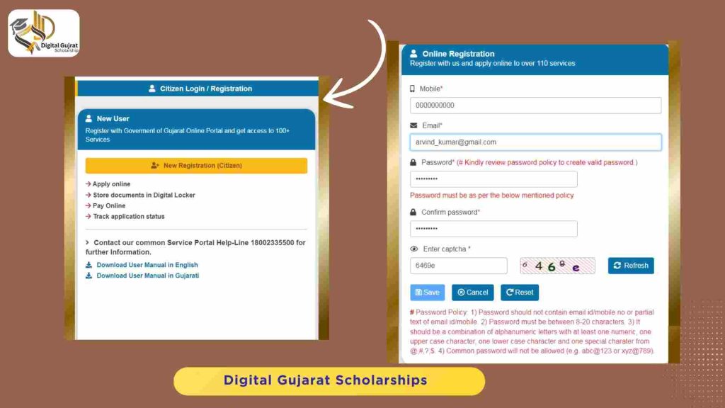 Registration at Digital Gujarat Portal