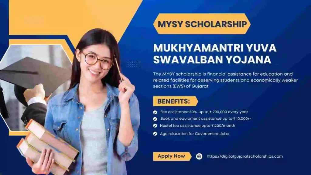 MYSY Scholarship for Gujarati students