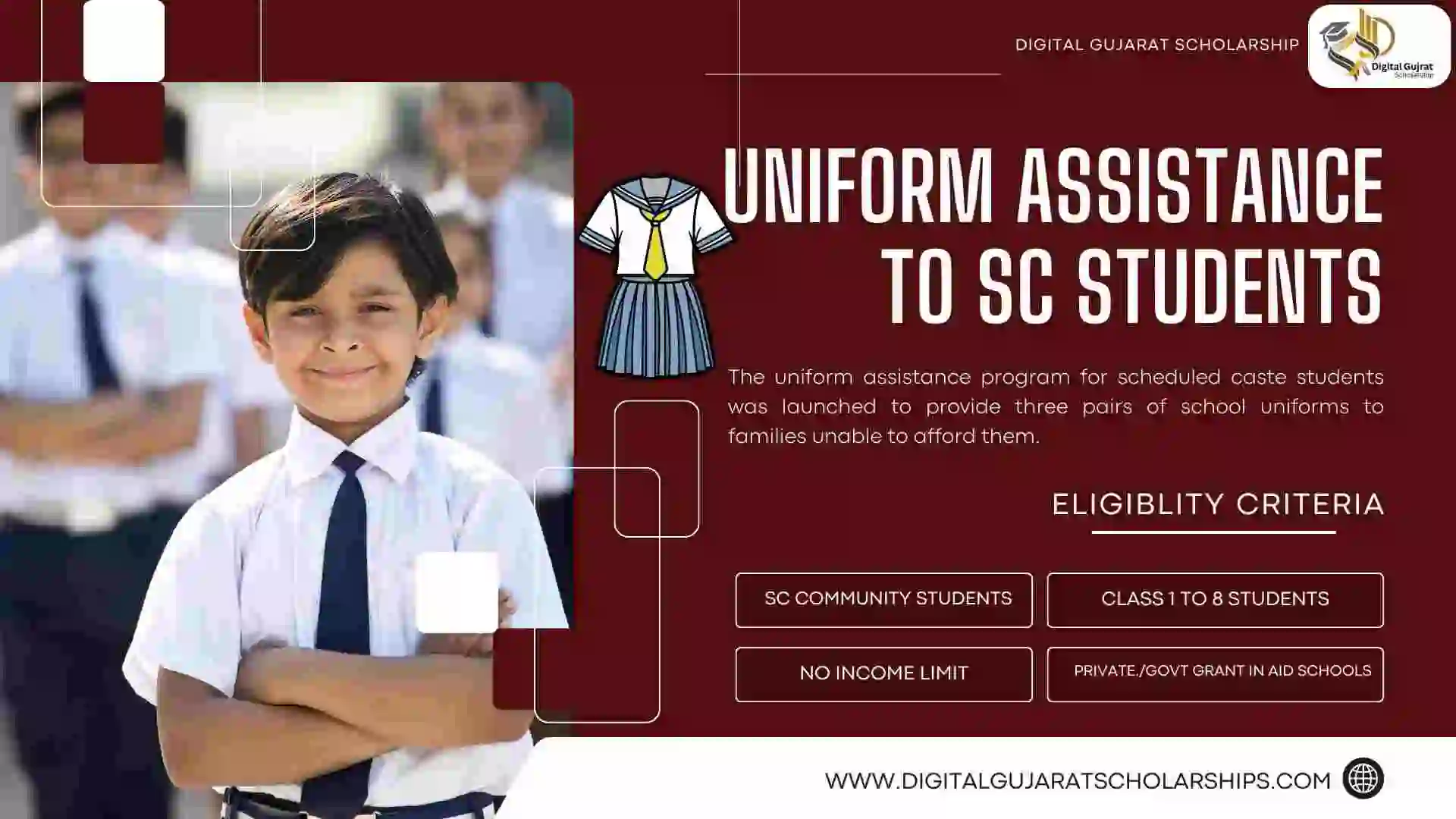 Uniform Assistance to SC Students |3 Pairs of Uniforms 2 Uniform assistance to SC students under Digital Gujarat Scholarship