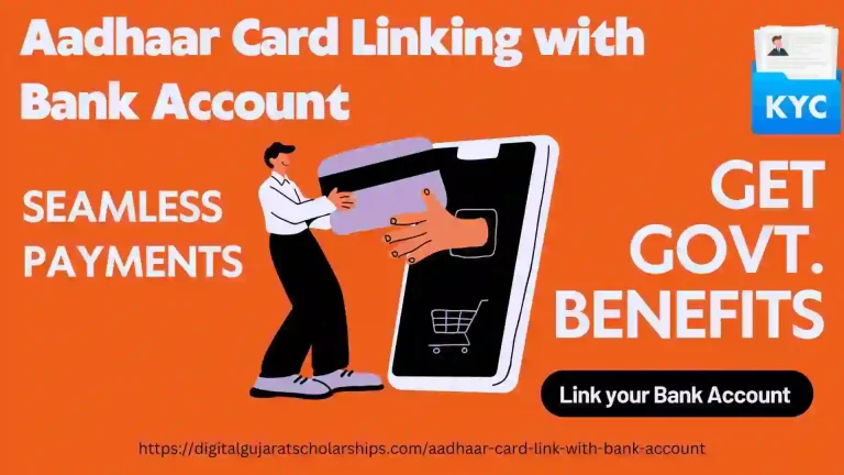 Aadhaar card linking with bank account to get DBT, Govt subsidies and scholarship payments easily