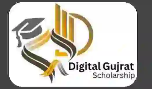 Digital Gujarat Scholarship footer logo