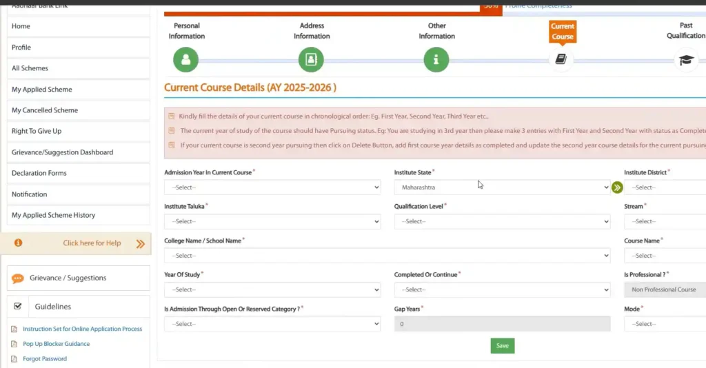 MahaDBT Scholarship Login 2025 | Profile |Application Status 7 mahaDBT current course information