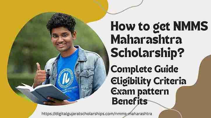 NMMS Maharashtra Scholarship