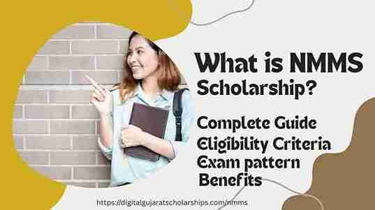 What is nmms scholarship complete guide