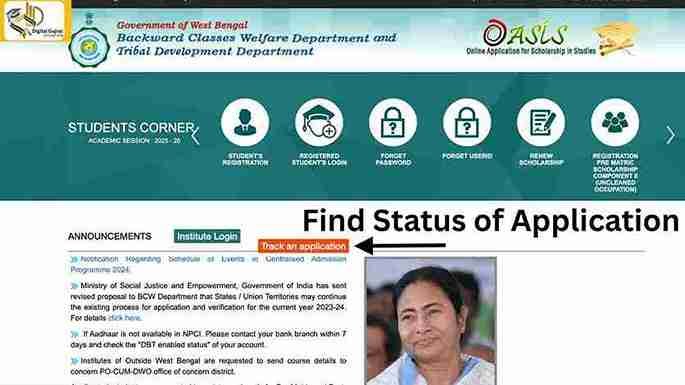 check-status-of-oasis-scholarship-application