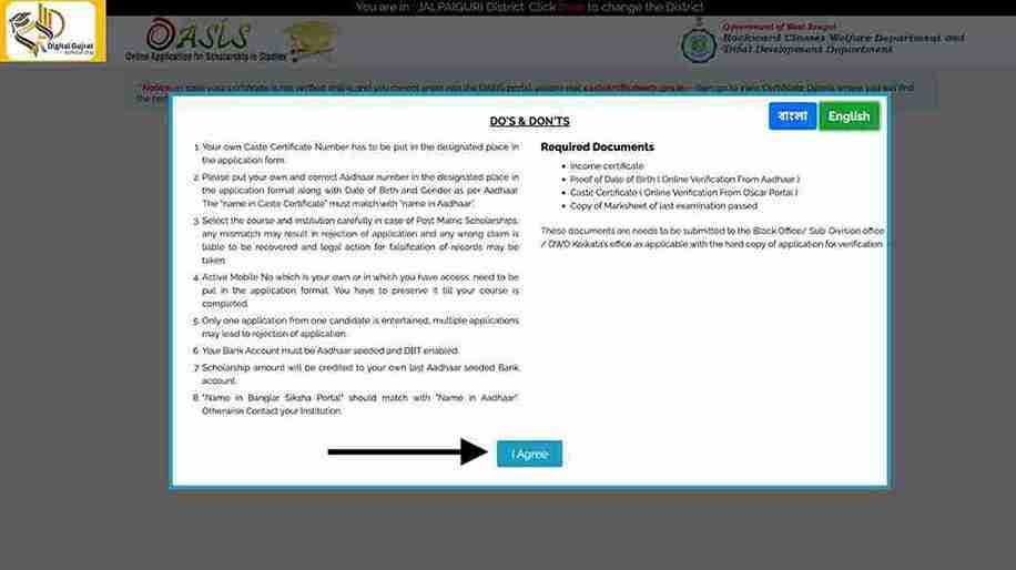 How to Apply Oasis Scholarship Online | Register | Guide 5 click-i-agree-to-proceed Oasis portal registration