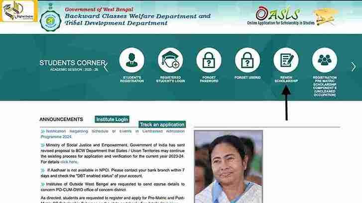 How to Apply Oasis Scholarship Online | Register | Guide 9 renew- oasis scholarship application