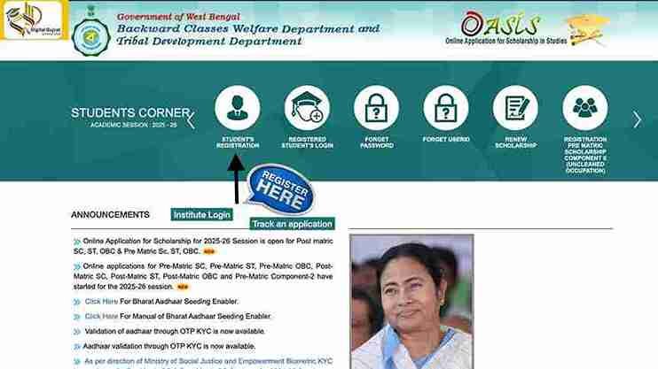 How to Apply Oasis Scholarship Online | Register | Guide 3 oasis-scholarship-registration